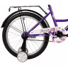 Велосипед Novatrack Vector 20" фиолетовый (2025) - Велосипед Novatrack Vector 20" фиолетовый (2025)