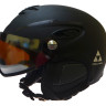Шлем с визором Fischer Visor Helmet (60-61 см, демо-товар, потертости линзы) - Шлем с визором Fischer Visor Helmet (60-61 см, демо-товар, потертости линзы)