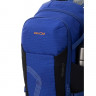 Рюкзак Kanrock Moveit 17 rich blue - Рюкзак Kanrock Moveit 17 rich blue