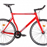 Велосипед Bear Bike Armata 28" красный (2021) - Велосипед Bear Bike Armata 28" красный (2021)