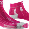 Термоноски X-Socks Marathon Energy Women flamingo pink/arctic white (2021) - Термоноски X-Socks Marathon Energy Women flamingo pink/arctic white (2021)