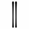 Горные лыжи Atomic Vantage WMN 75 + M 10 GW (2022) - Горные лыжи Atomic Vantage WMN 75 + M 10 GW (2022)