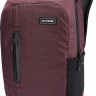 Рюкзак Dakine Network 26L Plum Shadow - Рюкзак Dakine Network 26L Plum Shadow