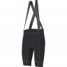 Велотрусы Scott RC Ultimate ++++ с лямками black/dark grey - Велотрусы Scott RC Ultimate ++++ с лямками black/dark grey
