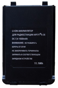 Аккумуляторная батарея Аргут А-36 Li-ion 1500 мА·ч 