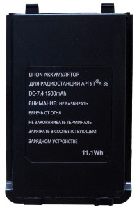 Аккумуляторная батарея Аргут А-36 Li-ion 1500 мА·ч