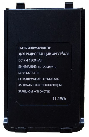 Аккумуляторная батарея Аргут А-36 Li-ion 1500 мА·ч 