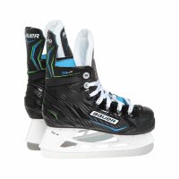 Коньки Bauer X-LP YTH S21 Regular (1059459)