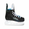 Коньки Bauer X-LP YTH S21 Regular (1059459) - Коньки Bauer X-LP YTH S21 Regular (1059459)