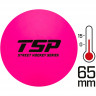 Мяч для стрит-хоккея в морозную погоду TSP Pink - Мяч для стрит-хоккея в морозную погоду TSP Pink