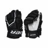 Перчатки Bauer Supreme Ultrasonic S21 INT black/white (1058646) - Перчатки Bauer Supreme Ultrasonic S21 INT black/white (1058646)