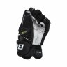 Перчатки Bauer Supreme Ultrasonic S21 INT black/white (1058646) - Перчатки Bauer Supreme Ultrasonic S21 INT black/white (1058646)