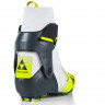 Лыжные ботинки Fischer Speedmax 7 Skate WS (S11525) - Лыжные ботинки Fischer Speedmax 7 Skate WS (S11525)