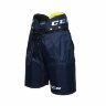 Шорты CCM Tacks 9550 JR navy - Шорты CCM Tacks 9550 JR navy