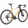 Велосипед Alpinebike Spirit 20 700C золотой песок рама: S/M (ЕТТ 540) (2026) - Велосипед Alpinebike Spirit 20 700C золотой песок рама: S/M (ЕТТ 540) (2026)