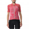 Веломайка женская UYN Wave Cycling Jersey vibrant fuchsia - Веломайка женская UYN Wave Cycling Jersey vibrant fuchsia