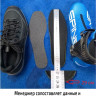 Лыжные ботинки Spine SNS Comfort (483/7) (черно/серый) - Лыжные ботинки Spine SNS Comfort (483/7) (черно/серый)