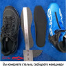 Лыжные ботинки Spine SNS Comfort (483/7) (черно/серый) - Лыжные ботинки Spine SNS Comfort (483/7) (черно/серый)