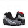 Лыжные ботинки Spine SNS Comfort (483/7) (черно/серый) - Лыжные ботинки Spine SNS Comfort (483/7) (черно/серый)