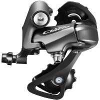 Переключатель задний SHIMANO Claris, R2000, SS, 8 скоростей, черный