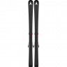 Горные лыжи Atomic Redster G9 FIS J-RP³ (124-145) + крепления Colt 7 GW C (2025) - Горные лыжи Atomic Redster G9 FIS J-RP³ (124-145) + крепления Colt 7 GW C (2025)