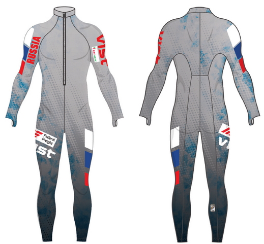 РљРѕРјР±РёРЅРµР·РѕРЅ Noname Speed up Suit