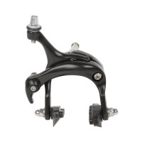 Тормоза PROMAX 5-360515 ROAD перед.+зад. алюм. регул. 43-60мм черные Eco road U-brake set Тормоза PROMAX 5-360515 ROAD перед.+зад. алюм. регул. 43-60мм черные Eco road U-brake set