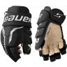 Перчатки Bauer Supreme F50 Pro S26 INT black/white (1067095) - Перчатки Bauer Supreme F50 Pro S26 INT black/white (1067095)