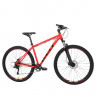 Велосипед Welt Ridge 1.0 HD 29 promo Carrot Red рама: 20" (2023) - Велосипед Welt Ridge 1.0 HD 29 promo Carrot Red рама: 20" (2023)