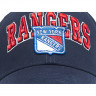 Бейсболка Atributika&Club NHL New York Rangers темно-синяя (55-58 см) 31182 - Бейсболка Atributika&Club NHL New York Rangers темно-синяя (55-58 см) 31182