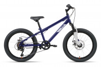 Велосипед Altair MTB HT 20 2.0 D темно-серый/серебристый рама: 10.5" (Демо-товар, состояние идеальное)