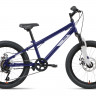Велосипед Altair MTB HT 20 2.0 D темно-серый/серебристый рама: 10.5" (Демо-товар, состояние идеальное) - Велосипед Altair MTB HT 20 2.0 D темно-серый/серебристый рама: 10.5" (Демо-товар, состояние идеальное)