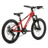 Велосипед Welt Brave 1.0 MD 20" sparkling red (2026) - Велосипед Welt Brave 1.0 MD 20" sparkling red (2026)
