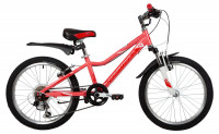 Велосипед Novatrack Novara 20" коралловый (2022)