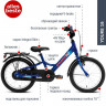 Велосипед Puky Youke 16 4232 blue синий - Велосипед Puky Youke 16 4232 blue синий
