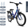 Велосипед Puky YOUKE 16 4232 blue синий - Велосипед Puky YOUKE 16 4232 blue синий