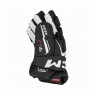 Перчатки CCM JetSpeed FT6 SR black/white - Перчатки CCM JetSpeed FT6 SR black/white