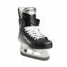 Коньки Bauer Vapor Hyperlite 2 S23 INT FIT1 (1061792) - Коньки Bauer Vapor Hyperlite 2 S23 INT FIT1 (1061792)