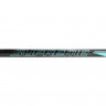 Клюшка Bauer Supreme Fuse Grip S26 JR (1066763) flex 50 - Клюшка Bauer Supreme Fuse Grip S26 JR (1066763) flex 50