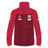 Куртка Vist Extreme Vision Softshell Jacket Gender Neutral RUS SKI TEAM tr.red-dahlia IWIXIW (2024) - Куртка Vist Extreme Vision Softshell Jacket Gender Neutral RUS SKI TEAM tr.red-dahlia IWIXIW (2024)