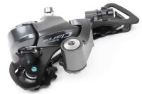 Переключатель задний SHIMANO Claris, R2000, GS, 8 скоростей, черный