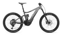 Велосипед GIANT Reign E+ 3 MX Pro 27.5 Astral Aura Рама: M (2021)