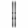 Горные лыжи Head Kore 87 + крепления Attack 11 GW Brake 95 [A] grey/anthracite (2025) - Горные лыжи Head Kore 87 + крепления Attack 11 GW Brake 95 [A] grey/anthracite (2025)