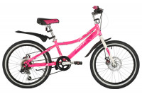 Велосипед Novatrack Alice 20" розовый (2021)