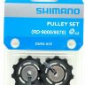 Ролики Shimano 11 скоростей, верхний+нижний, к RD-9000/9070, Y5Y898060 - Ролики Shimano 11 скоростей, верхний+нижний, к RD-9000/9070, Y5Y898060