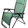 Кресло складное Trek Planet многофункциональное - shop_items_catalog_image12584.jpg