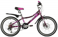Велосипед Novatrack Alice 20" темно-фиолетовый (2021)