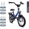 Велосипед Puky Youke 12 4132 blue синий - Велосипед Puky Youke 12 4132 blue синий