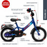 Велосипед Puky Youke 12 4132 blue синий - Велосипед Puky Youke 12 4132 blue синий