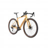 Велосипед Stark GRL Pro 700.6 HD Carbon песочный матовый/бронзовый рама: M (560 мм) (2025) - Велосипед Stark GRL Pro 700.6 HD Carbon песочный матовый/бронзовый рама: M (560 мм) (2025)